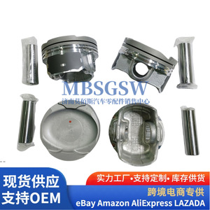 Kit de pistones Great Wall 4G15T, 4 anillos de pistón para autos modernos - Product Image 1