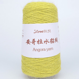 Bojay 50g fil mélangé <span class=keywords><strong>angora</strong></span> pour tricoter à la main <span class=keywords><strong>et</strong></span> crochet, 60% vison cachemire 40% fil mélangé nylon - Product Image 1