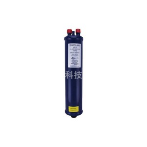 Sikelan SPLY Oil Separator SPLY-55877 For Refrigeration And Air Conditioning Units - Product Image 1
