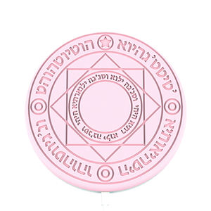 <span class=keywords><strong>Cargador</strong></span> Inalámbrico ACGN <span class=keywords><strong>Magic</strong></span> <span class=keywords><strong>Array</strong></span> de 10W con Diseño Moderno, LED y Sonido para Teléfono, Gran Venta - Product Image 1