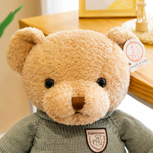 Il peluche di peluche di peluche di grandi dimensioni su misura dell'orso di peluche è morbido e adatto ai bambini come cuscino regalo. - Product Image 3