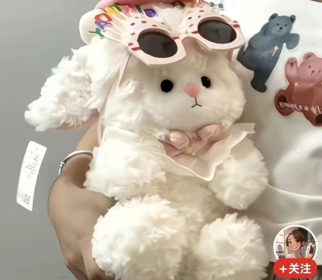 Confezione principessa pecora + fascia luminosa per cappello di compleanno + occhiali da sole