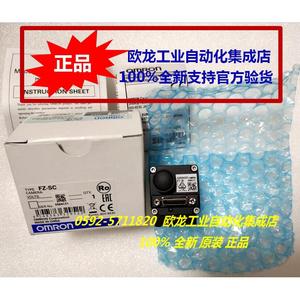 Cámara CCD a color de la serie <span class=keywords><strong>FZ</strong></span> Vision, nuevo, original, 100%, productos originales, - Product Image 2