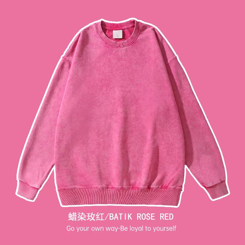 Rose Red