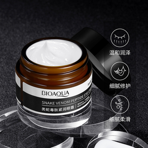 BIOAQUA Crème Contour des Yeux Anti-âge Raffermissante au Peptide de Venin de Serpent, Marque Privée OEM ODM, Vente en Gros, Corée - Product Image 3