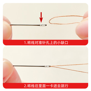 กล่องเก็บเข็มแม่เหล็กพับได้ ชุดเย็บผ้าพกพา พร้อมด้ายและเข็มสำหรับเย็บมือ - Product Image 4