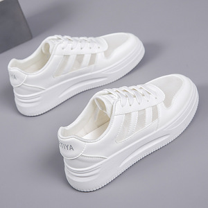 Chaussures Eggplant - style féminin. Nouvelle conception été 2026. Semelle épaisse d'origine. Chaussures de sport décontractées, tendance et polyvalentes. - Product Image 1