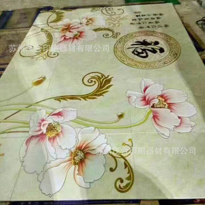 Panneaux composites en aluminium, impression UV, design et finition de surface pour emballage alimentaire, taille personnalisée, cycle de production de 1 à 3 jours - Product Image 1