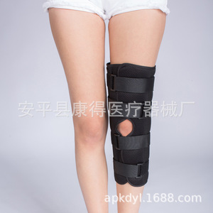 <b>Knee</b> joint fixation brace, <b>knee</b> joint brace, cruciate ligament, patella, kneecap fracture fixation belt - Product Image 1