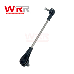 31306893360 31306862868 Barra Estabilizadora para BMW G20 G30 330i 530i, Barra Antivuelco Delantera Derecha Confiable - Product Image 2
