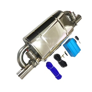 排気マフラー付き電動リモコンバルブ - Product Image 1