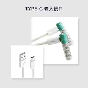 Nhà bán lẻ Hot Li-ion <span class=keywords><strong>Battery</strong></span> Pack AA AAA Type-C cổng có thể sạc lại pin 2410mwh1.5v Pin <span class=keywords><strong>Lithium</strong></span> AA AAA USB cho GPS, máy ảnh - Product Image 2