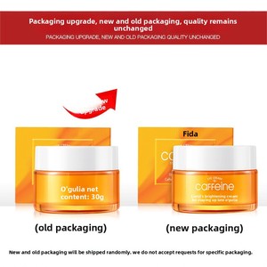 <span class=keywords><strong>Agulia</strong></span> Crema Contorno Occhi Notturna Rivitalizzante alla Caffeina Idratante e Nutriente, Riduce il Gonfiore, Attenua le Rughe Sottili, Rassoda la Pelle - Product Image 4