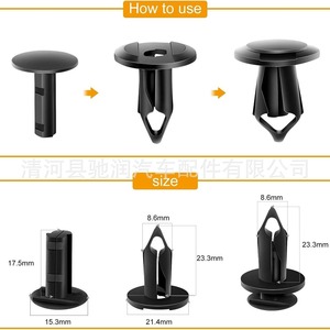 Chirun Auto Parts Car <b>Buckle</b> 8.6mm Expansion <b>Clip</b> For Bumper Fender Trunk Repair Universal Automotive Fastener - Product Image 1
