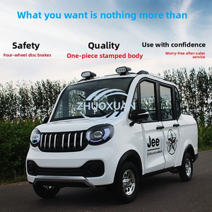 Camionnette électrique Jee à 4 roues, double cabine, véhicule utilitaire blanc à vendre - Product Image 6