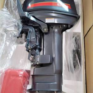 เครื่องยนต์เรือหางยาวขายดี 30 แรงม้า 2 จังหวะ แบบควบคุมด้วยมือ/รีโมท CDI - Product Image 1