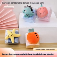 Serviette de toilette carrée en velours corail à motif dessin animé avec bordure torsadée en dentelle, idéale comme cadeau, souvenir ou pour les fournitures de mariage