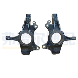 หัวหมุนพวงมาลัย 1612583780 ซ้าย 1612583880 ขวา สำหรับ Peugeot 408 4008 5008 508L Citroën C5 Aircross C5X - Product Image 2