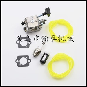 BR400 BR420 BR320 BR380 <b>Carburetors</b> and Fuel Filters 42031200601 Chainsaw Accessories - Product Image 5