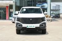 Changan Hunter EREV 2025, pick-up hybride à double moteur électrique 4 roues motrices, édition Warrior, 2.0T 190 ch, moteur L4, véhicule tout-terrain