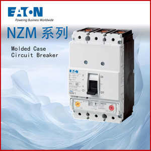 Автоматический выключатель в литом корпусе EATON Moller серии NZM, 125А, промышленный, производство Китай, в наличии - Product Image 4