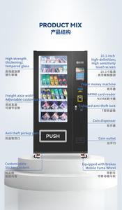 Không người lái thẻ tiền mặt ứng dụng thanh toán Máy bán hàng tự động cho đồ uống lạnh và đồ ăn nhẹ - Product Image 5