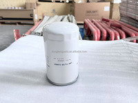 1008083387 Weichai Baudouin 12M33 16M33 Filtre à huile moteur diesel OEM 1008083395 1008091644