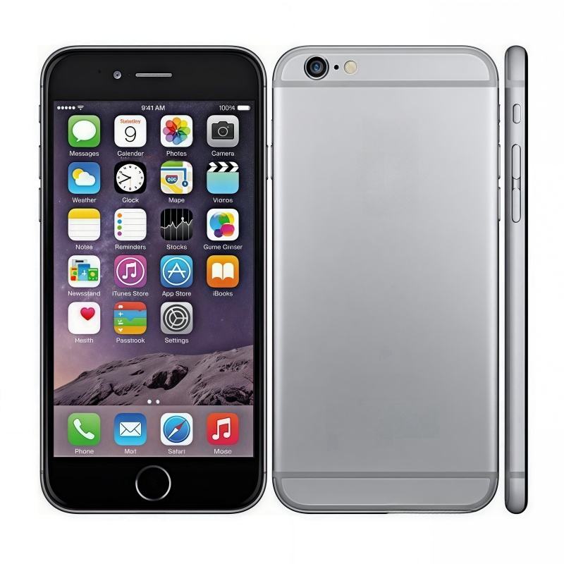 ช่องว่างสีเทา