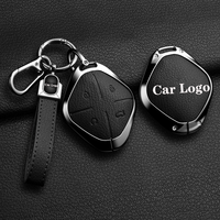 Nouvelle coque de protection en alliage de zinc pour clé de voiture Jetour X70 Plus I-DM, porte-clé télécommande de luxe, accessoires de clé