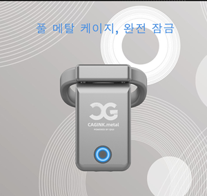 Dispositivo <span class=keywords><strong>de</strong></span> <span class=keywords><strong>Castidad</strong></span> Vibrador <span class=keywords><strong>de</strong></span> Alta Tecnología con IA y APP, Dispositivo <span class=keywords><strong>de</strong></span> <span class=keywords><strong>Castidad</strong></span> Masculino con Control Remoto por APP, <span class=keywords><strong>Jaula</strong></span> para Pene para Hombres - Product Image 3