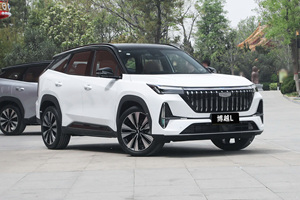 Geely cityray starray 2026 starray <span class=keywords><strong>Atlas</strong></span> xe ô tô Trung Quốc tự động mới SUV Xe geely cityray starray 2026 đầy đủ tùy chọn - Product Image 2