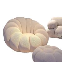 Fauteuil inclinable en velours crème unique, style citrouille, moderne, ergonomique, canapé paresseux, mobilier de maison pour petits appartements