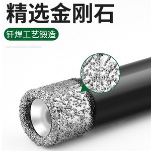 Baolian Metric <b>Step</b> <b>Drill</b> Bits 14mm 16mm Hex Shank For Nonferrous Metals - Product Image 5