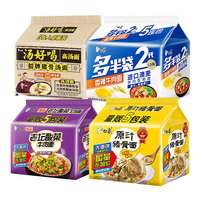 Export Grade Instant Noodles Pack Noodles Quick Cooking Noodles for Overseas Distribution