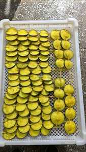 Caja de <span class=keywords><strong>Berenjenas</strong></span> Fritas <span class=keywords><strong>Congeladas</strong></span>, Preparadas para Asar, Crujientes, Brochetas de Berenjena - Product Image 3