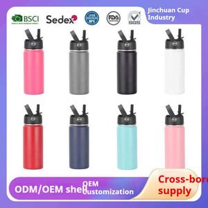 16oz Space Pot Best Seller 304 Stainless Steel Sports Water Bottle Vacuum Insulated <b>Cup</b> <b>Large</b> Capacity Outdoor Water <b>Cup</b> - Product Image 4