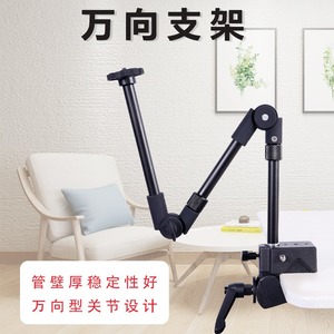 ขาตั้งกล้อง K6 Magic Hand Bracket แบบสามท่อน อลูมิเนียมอัลลอยด์ ปรับมุมได้หลากหลาย พร้อมช่องเสียบ 1/4 นิ้ว - Product Image 5