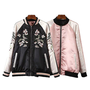 Chaqueta Bomber Reversible de Satén con Bordado Floral para Mujer KingSen, con Cremallera, Bloques de Color, Ajuste Holgado, Estilo Béisbol, Ropa Exterior - Product Image 1