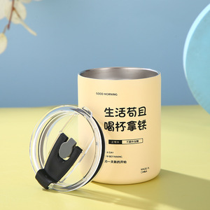 350ml 600ml portátil café termo recto tazas de café logotipo personalizado de acero inoxidable viaje Camping vaso enfriador tazas de paja - Product Image 2