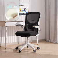 Chaise de Bureau Informatique Confortable et Ergonomique pour la Maison, le Bureau, la Salle de Conférence, les Étudiants – Chaise à Dossier Pivotante