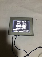 Unité d'affichage programmable HMI Gt32-e Aig32mq05de, testée, neuve, stock d'origine, garantie d'un an
