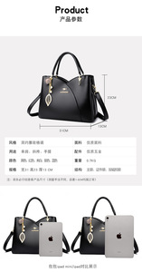 Bolso de diseñador de lujo de cuero Pu, bolsos de hombro para mujer, bolsos casuales, bolso cruzado de hombro diario grande sólido - Product Image 3