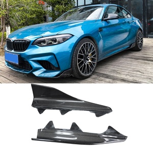 Kits de Carrocería de Carbono Tipo P, Extensión de Parachoques Lateral, Alerón Lateral, Faldones Laterales para BMW F87 M2 Competition - Product Image 1