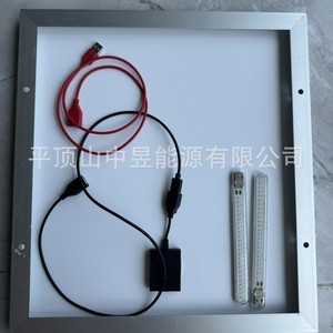 เครื่องชาร์จพลังงานแสงอาทิตย์30W 5V พร้อมพอร์ต USB สำหรับใช้งานกลางแจ้ง - Product Image 4