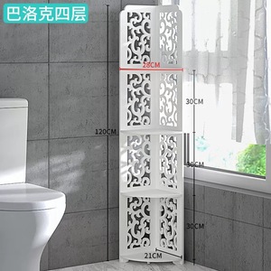 NUEVO Estante Esquinero de Alta Calidad para Organización de Baño, Pedido Mínimo de 1 Pieza, Estante Ahorrador de Espacio, Soportes y Estantes de Almacenamiento - Product Image 2