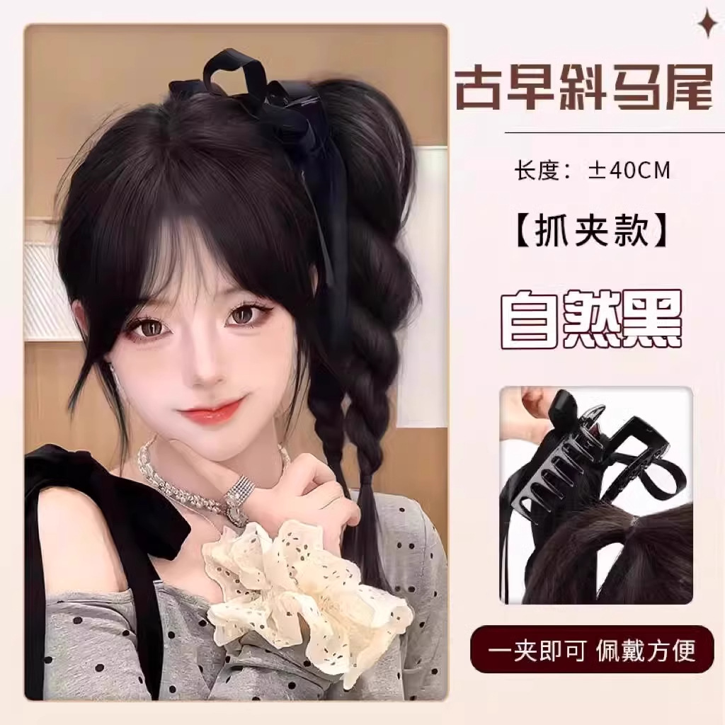 Queue de cheval latérale de style vintage [noir naturel] avec style à clipser