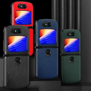 PU 가죽 케이스 모토로라 Razr 2 여주 패턴 슬림 맞는 전체 커버 전화 케이스 모토로라 Razr2