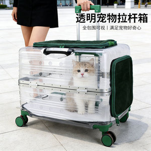Transportín para mascotas de gran capacidad, transpirable, portátil, con ruedas para gatos y perros - Product Image 5