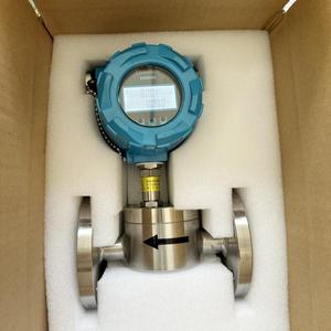 Débitmètre numérique CE EX SS316L haute précision avec affichage LCD, raccord à bride, sortie de signal 4-20mA, en acier inoxydable - Product Image 1