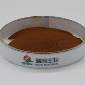 Ruipu อาหารเสริมแอมโมเนียเฟอร์ริคซิเตรต CAS 1185-57-5ผงสีน้ำตาลผลิตภัณฑ์เสริมอาหารจากโรงงานจีน - Product Image 3